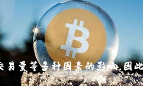 截至2023年10月，盛源链（又称SEN等）在全球范围内的具体排名会受到市场变化、用户活跃度、交易量等多种因素的影响。因此，建议您查阅最新的区块链数据分析网站或相关市场报告，以获取最准确和最新的全球排名信息。