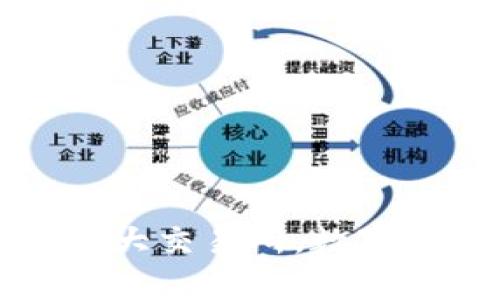 tpWallet成功上三大交易所，数字货币行业的新机遇