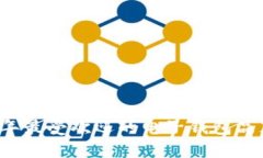 2023年最受欢迎的电子钱包