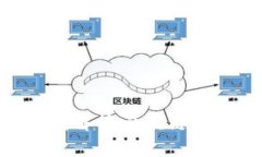 tpWallet与TRX的关系解析：区