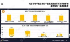 区块链农场APP下载安装最