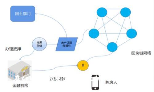 在tpWallet中使用以太坊的详尽指南