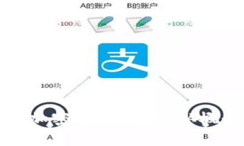 全面解析加密货币开发：从概念到实践