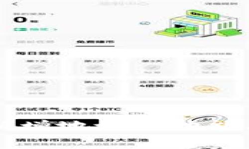 tpWallet新增地址的功能与实用指南