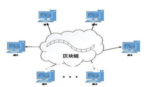 如何顺利开户加密货币钱包：步骤与注意事项