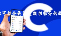 baotiBitKeep与TPWallet：哪个更