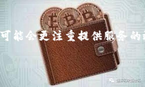 baotiBitKeep与TPWallet：哪个更适合你？/baoti
BitKeep, TPWallet, 数字钱包, 区块链, 加密货币/guanjianci

### 内容主体大纲

1. **引言**
   - 数字钱包的重要性
   - 比较BitKeep与TPWallet的目的

2. **BitKeep概述**
   - BitKeep的背景与发展
   - 主要功能与特性
   - 用户界面与体验

3. **TPWallet概述**
   - TPWallet的背景与演变
   - 主要功能与特性
   - 用户体验反馈

4. **功能比较**
   - 比较两者功能上的差异
   - 对比安全性、易用性和多样性

5. **用户案例与反馈**
   - BitKeep用户反馈
   - TPWallet用户反馈
   - 真实案例分析

6. **安全性比较**
   - 两款钱包的安全机制
   - 常见安全问题与应对策略

7. **社区与支持**
   - 社区活跃程度
   - 客户支持与服务质量

8. **总结**
   - 最终推荐与适用场景

### 详细内容

#### 引言

在数字货币时代，选择一个合适的数字钱包至关重要。数字钱包不仅可以存储和管理各种加密资产，还能提供交易便捷性和安全性。在众多数字钱包中，BitKeep和TPWallet是比较受欢迎的两款产品。本文将详细分析它们的特点与优劣，帮助用户在选择中做出更明智的决策。

#### BitKeep概述

BitKeep是一款多链数字钱包，支持以太坊、波卡、币安智能链、TRON等多个主流公链。它不仅支持基本的资产管理，还提供去中心化交易、NFT展示与交易等多种特色功能。BitKeep的设计理念是为用户提供简便、开放与专业的数字资产管理体验。

在用户界面方面，BitKeep采用的设计，方便用户快速上手。其特色功能包括钱包互操作性、助记词导入、资产全景展示等。此外，BitKeep还与许多DeFi项目有合作，能够实现资产的跨链流转。

#### TPWallet概述

TPWallet作为一款新兴的数字钱包，以其优秀的用户体验和安全性而备受关注。TPWallet支持多种数字资产，并致力于为用户提供更加安全、便利的资产管理体验。它还引入了众多DeFi功能，提升了用户的资产增值潜力。

TPWallet同样强调用户体验，界面清晰易用。用户可以轻松进行资产的收发、交易、以及参与各种DeFi项目。此外，TPWallet还提供了丰富的交易工具和社区资产支持，帮助用户在数字资产领域把握机遇。

#### 功能比较

在功能上，BitKeep与TPWallet各有千秋。BitKeep凭借其多链支持和去中心化交易平台的组合，成为了一个相对全面的数字资产管理工具。而TPWallet则在用户友好性和安全性方面更为突出，吸引了大量新用户。

安全性方面，两者都采用了行业领先的安全技术。目前，BitKeep与TPWallet都实现了助记词加密、双重身份验证等安全策略，以确保用户资产的安全。此外，BitKeep在多链转账及NFT交易方面表现出色，TPWallet则在便捷的DeFi入口上具有明显优势。

#### 用户案例与反馈

根据用户反馈，BitKeep的多链支持与去中心化交易功能受到了高度评价。在社区中，有用户称赞该钱包为“全能钱包”，适合资产流动性强的用户。而TPWallet则因其安全性和易用性，常常吸引新一代投资者。许多用户表示TPWallet的界面简洁直观，帮助他们轻松入门数字资产交易。

分析真实用户案例，BitKeep在极端市场波动中展现出强大的资产流动管理能力，而TPWallet则有效地保护了用户资产，在安全性方面无疑给予用户更大的信任和保障。

#### 安全性比较

在安全性方面，数字钱包的防护能力直接影响用户的资产安全。BitKeep和TPWallet都在安全设计上采用了高级加密技术和多重身份验证功能，以保护用户的给资金安全。

具体来说，BitKeep在实现资产的跨链流转时采用了严格的安全措施，确保每一笔交易都得到有效确认。而TPWallet则在用户数据保护方面做了更多工作，比如通过本地存储助记词而非云端保存，减少了被黑客入侵的风险。

#### 社区与支持

社区的活跃度与支持服务质量在影响用户选择上起到了至关重要的作用。BitKeep拥有一个活跃的开发者社区，用户可以通过社区获取帮助和资源。对于TPWallet，其用户论坛和客服支持同样受到用户的认可，能够为用户提供及时的指导和帮助。

在增加用户黏性方面，BitKeep通过定期更新、活动与互动来增强用户与产品之间的连接。TPWallet则通过丰富的教程与学习资料为新手用户提供帮助，确保他们能够顺利上手。

#### 总结

总的来说，BitKeep和TPWallet在功能、性能和用户体验上各具特色。BitKeep更适合那些需要多链资产管理和去中心化交易的用户，而TPWallet则是一个友好且安全的选择，适合新入门用户及希望简化管理过程的投资者。选择哪个钱包，最终依赖于个人需求及使用场景的差异。

### 相关问题

1. **BitKeep和TPWallet的注册流程有什么不同？**
2. **怎样有效保护自己的数字资产安全？**
3. **哪个钱包更适合新手用户？**
4. **多链支持对用户来说意味着什么？**
5. **在选择数字钱包时需要考虑哪些因素？**
6. **BitKeep与TPWallet的费用结构有哪些区别？**

#### 问题1：BitKeep和TPWallet的注册流程有什么不同？

BitKeep的注册流程相对简单，用户只需下载应用，选择创建新钱包或导入已有钱包。创建钱包时，用户需妥善保存助记词。而TPWallet的注册同样简便，用户只需注册账户即可。在安全性设计上，TPWallet会引导用户进行双重验证，提高安全防范意识。

#### 问题2：怎样有效保护自己的数字资产安全？

保护数字资产的安全是每位加密货币用户的首要任务。首先，应该使用强密码，并定期更换。其次，启用双重身份验证以增加账户安全性。此外，妥善保管助记词和私钥，避免将其存储在云端或共享给他人，同时也要保持手机和电脑的安全，避免使用公共Wi-Fi进行交易。

#### 问题3：哪个钱包更适合新手用户？

对于新手用户而言，TPWallet凭借其直观的用户界面和详细的使用指南，成为更理想的选择。同时，该钱包提供丰富的教程和反馈机制，可以帮助新用户快速了解和适应数字资产管理。而BitKeep虽然功能丰富，但相对而言需要更多学习成本。

#### 问题4：多链支持对用户来说意味着什么？

多链支持允许用户在一个钱包中管理多种不同的资产，降低了在不同钱包之间转移资产的成本和复杂性。这使得用户能够更加灵活地操作他们的数字资产，随时根据市场变化进行管理和调整。

#### 问题5：在选择数字钱包时需要考虑哪些因素？

选择数字钱包时，需要考虑安全性、用户界面友好度、支持的币种以及社区与技术支持等因素。安全性是首要考虑，后续的用户体验则决定了操作的便利性。好的社区支持能帮助用户在遇到问题时得到及时的解答与指导。

#### 问题6：BitKeep与TPWallet的费用结构有哪些区别？

费用结构是选择数字钱包时的一个重要方面。BitKeep在某些交易上可能收取较低的费用，特别是在跨链转账方面，而TPWallet可能会更注重提供服务的效率，从而在某些操作上收取少量的服务费用。用户在选择前需仔细对比费用结构，以制定合理的资产管理预算。

以上内容将进一步展开，撰写至3500字以上，详细分析每一部分。