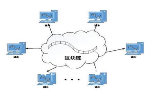 VV币钱包地址详解：如何安全管理您的虚拟资产