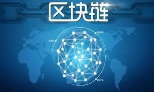 

tpWallet官网app下载：安全、便捷、轻松管理数字资产