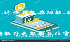 tpWallet只能买不能卖怎么办