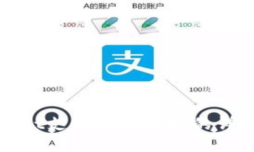 tpWallet支持币币兑换的详细指南