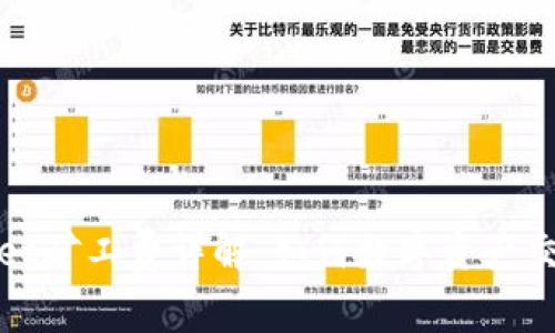 tpWallet矿工费详解：如何数字资产交易成本