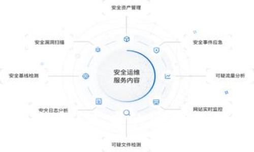 硬件钱包与冷钱包：二者的区别与联系你了解吗？