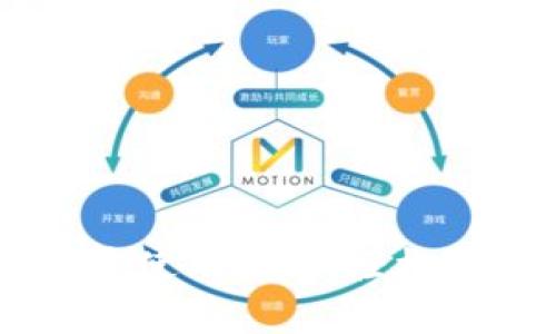 新版tpWallet闪兑使用指南：轻松实现资产快速转换