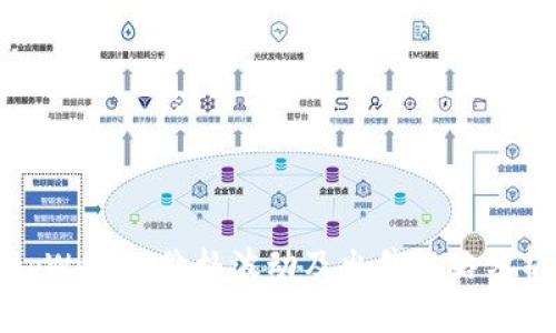 tpWallet价格波动及出售策略分析