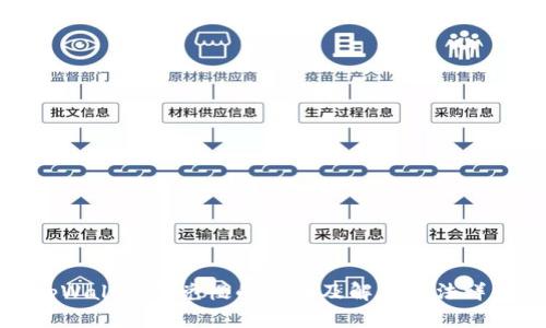 tpWallet闪兑慢的原因及解决方法详解