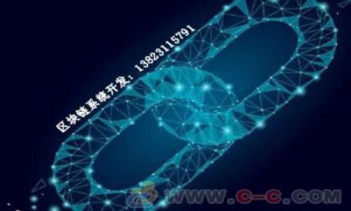 

探索元宇宙：下载官方应用程序的全攻略