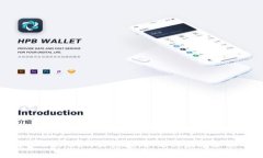 imToken与TPWallet的深度对比