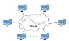 币圈专业术语大全：币圈