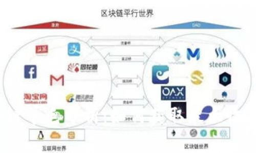 2023年区块链羊毛分析：如何获取最大收益与注意事项