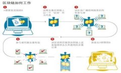 揭秘tpWallet赚钱原理：投资、盈利与风险分析