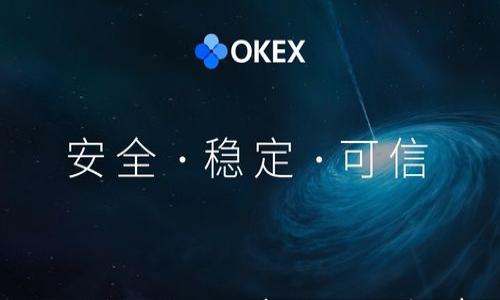 

OKPAY钱包的合法性分析：您应该知道的事项