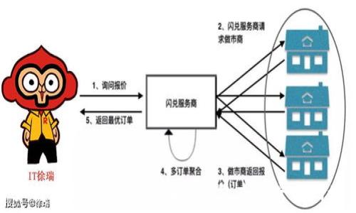   
如何找到可靠的区块链钱包查询官网网址