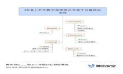 tpWallet钱包支持的数字货币