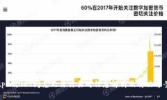 tpWallet闪兑无法交易对信息解析及解决方案