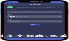 无法确定“tpWallet”是否是指某种特定的品牌或者