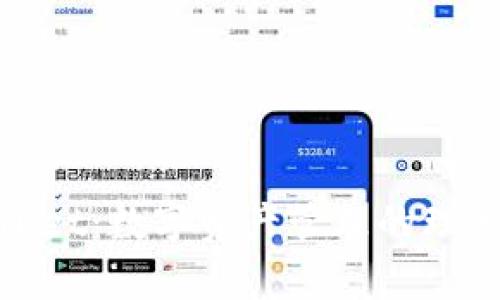 tpWallet：数字资产管理的理想选择