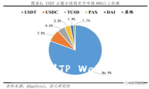 如何将币安币（BNB）提币到TP Wallet的详细步骤和注意事项