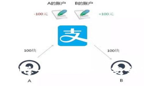 比特币加密钱包删除全攻略：如何安全卸载和清除数据