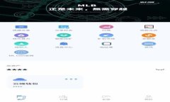 比特派官方APP下载：安全