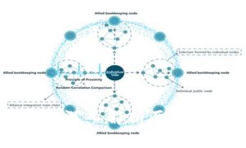 USDK和USDT的区别：深入解析两种稳定币的优势与应用