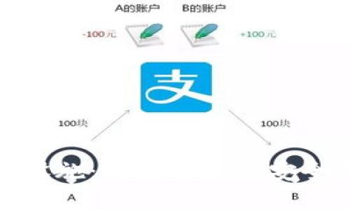 加密钱包的基础设施：让数字资产安全无忧的背后支撑