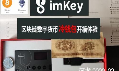 

如何将Gate.io的数字资产转移到TP钱包（币安）