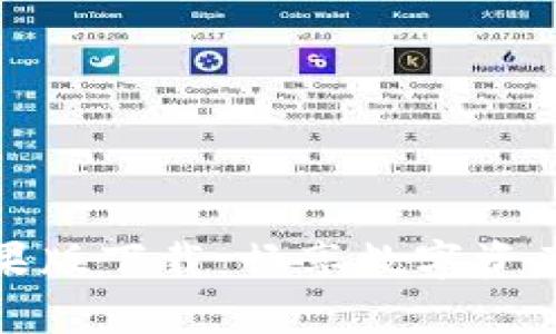 tpWallet苹果版下载：畅享数字资产管理新体验