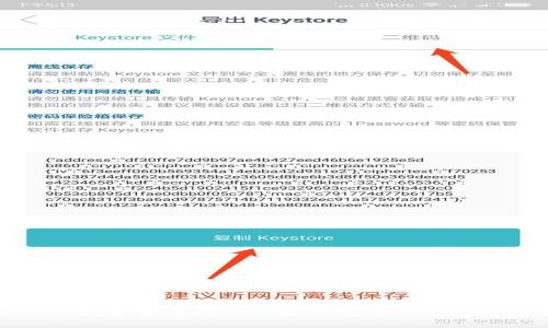 tpWallet授权取消失败的解决方案与常见问题解析