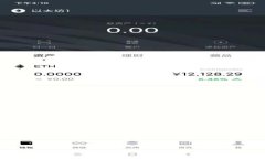 2023年最受欢迎的加密货币