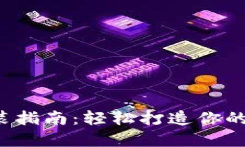  华为钱包安装指南：轻松打造你的数字支付生活