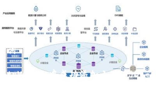 与关键词

如何在tpWallet中成功添加小狗币（Dogecoin）