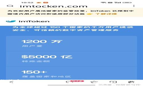 且的优质
TPWallet交易所使用指南：解决没有交易所的问题