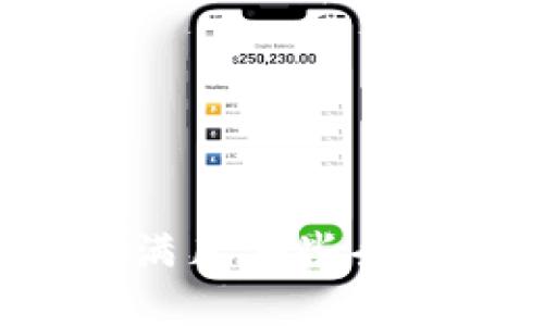 华为钱包借钱需要满足哪些条件？全面解析与指导