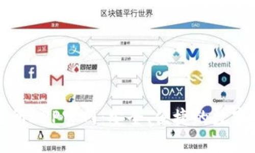 Bithumb交易所APP官网：安全、便捷的数字货币交易平台