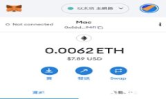 tpWallet的火车链：如何利用