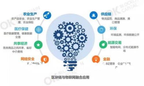 探索tpWallet中的资金池价值：如何最大化您的数字资产收益