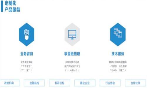 狗狗币存入钱包的详细指南：新手必看