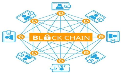  掌握OK链上技术：区块链行业中的创新与应用
