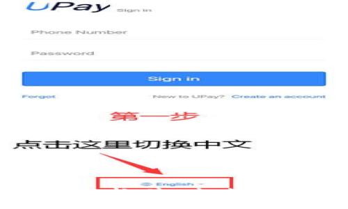深入探索区块链软件：未来数字经济的基石